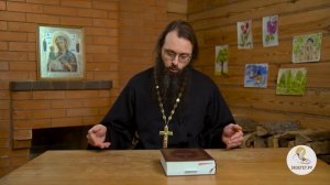 ВВЕДЕНИЕ  ВО  ХРАМ  ПРЕСВЯТОЙ  БОГОРОДИЦЫ.  Священник Валерий Духанин