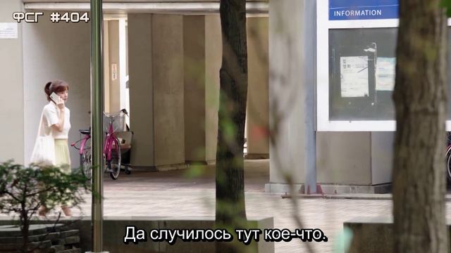Моя самая красивая на свете дочь 1 сезон 103 серия
