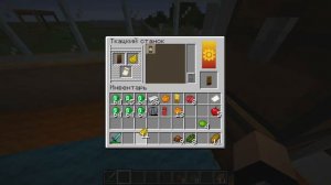 ФЛАГ ДЕДПУЛА В МАЙНКРАФТ!!►И щит Дедпула В MINECRAFT!!