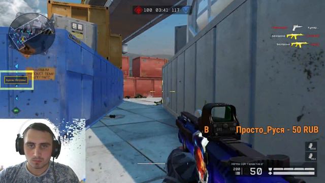 WARFACE/СТРИМ РЕГАЙСЯ В ВФ И НАЧНИ ИГРАТЬ С ТОП ПУШКАМИ смотреть онлайн