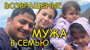 Муж наконец-то выбрал нас. сумел меня удивить! Забрались на гору, купил всем кофты! Вид на ЭВЕРЕСТ