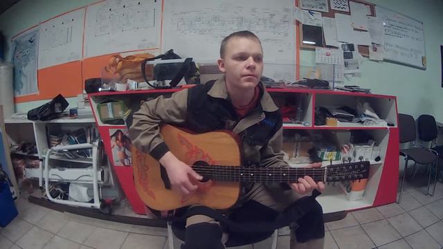 Авторская песня: "Капьяр"
