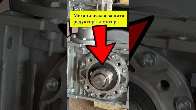 Пеллетный котел: Что происходит при заклинивании шнека на пеллетном котле СТАРТ #shorts