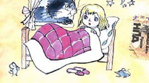 МАША И МЫШКИ Алексей Николаевич Толстой