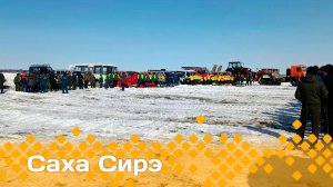 «Саха сирэ» информационнай биэрии. Муус устар ый  2 күнэ  20.30