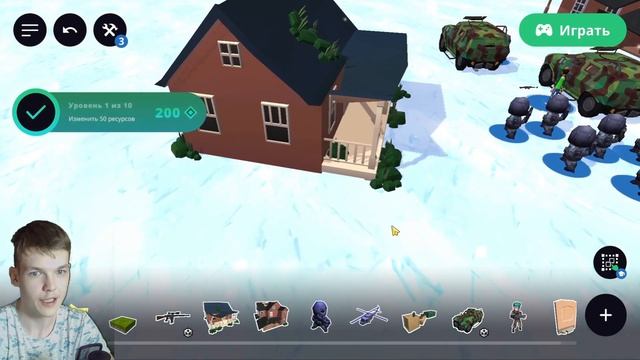 СОЗДАЛ СВОЮ ИГРУ В STRUCKD смотреть онлайн