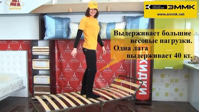 Кровать раскладная классик комплект смотреть онлайн