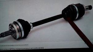 Когда нужно менять шрус на лада калине
