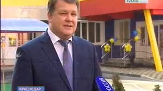 Детский сад в ЖК "Панорама" смотреть онлайн