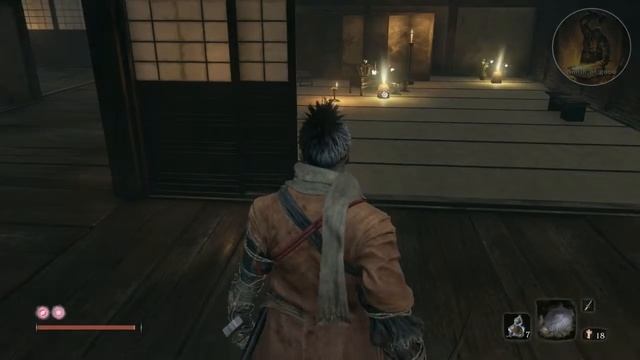 Sekiro Shadows Die Twice  Бусинка в Тайной комнате перед Бабочкой.