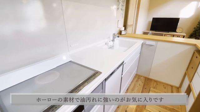 【ルームツアー】みんなの憧れのキッチンまとめました。快適に暮らす工夫が詰まったキッチン5選│新築一戸建て｜エコワークス смотреть онлайн