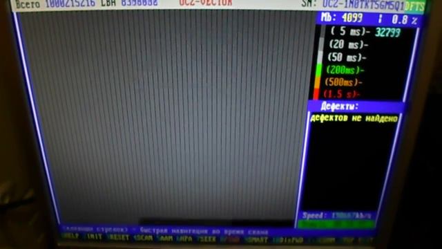 Тест SSD Ocz vector 512Gb после 3х лет использования смотреть онлайн