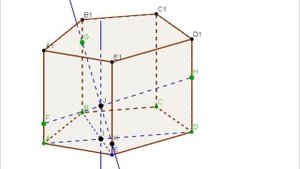 Построение сечений методом внутреннего проецирования