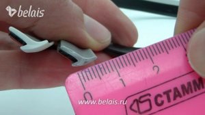 Резинка уплотнительная для обвесов — «Белайс»