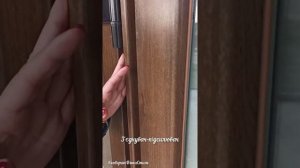 Интересные факты о входных дверях. Как выбрать лучшие уличные двери? Конструкция и дизайн дверей пв