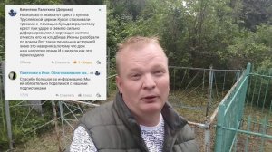 Таинственный крест и шиповник на кладбище. Труслейское кладбище, Инзенский район.