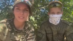 ❗?⚡Специально для проекта "Народный Владлен". Ульяна Стриж и  «Шмыга», отряд «Керчь».⚡