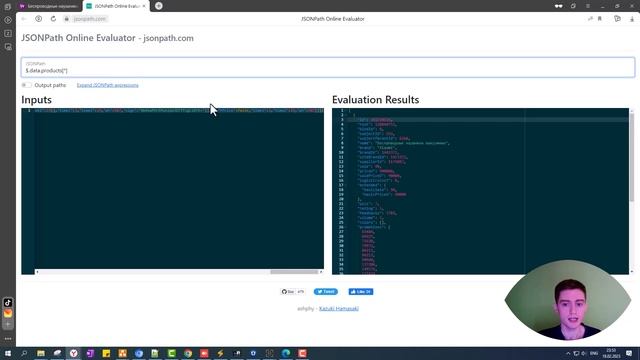 Mastering JSON Manipulation in Browser Automation Studio: From Basics to Brilliance