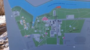 Люблинский парк в Москве: хорошее место для прогулок