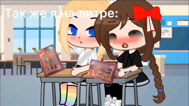 Меме слишком много букв... смотреть онлайн