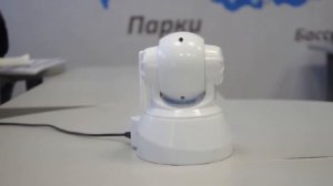 Поворотная WiFi IP камера ip видеонаблюдение  "Гранд Безопасности"