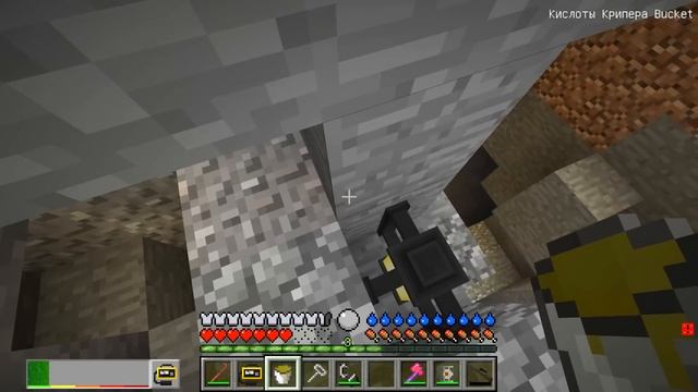 ? Нашли МЕГА-БУР и Готовимся выйти из Бункера в майнкрафт смотреть онлайн