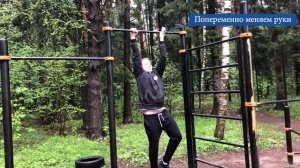 СИЛЬНЫЙ ХВАТ//УПРАЖНЕНИЯ НА ТУРНИКЕ//УКРЕПИТЬ КИСТЬ  #турник #сильныйхват