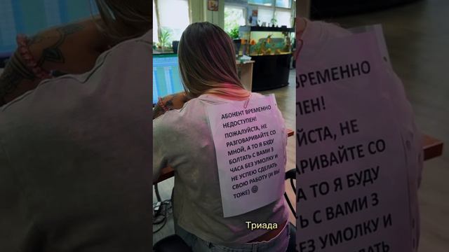 убедительная просьба!