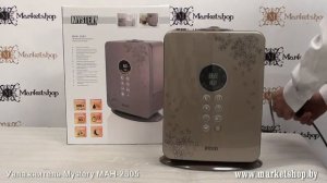 Увлажнитель MYSTERY MAH 2605