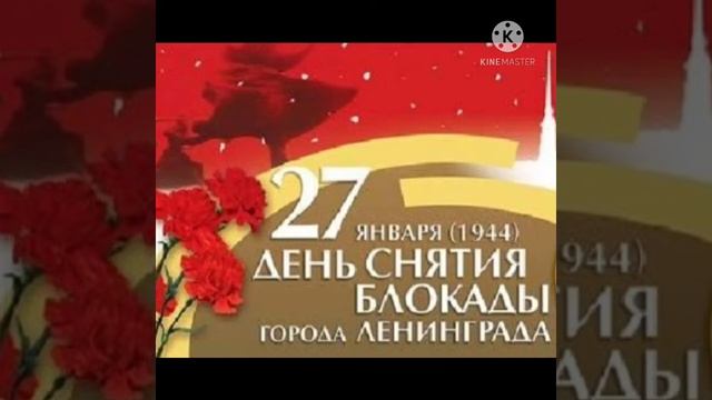 #стих#стиховойне. Блокада. Автор Ирина Дядина.