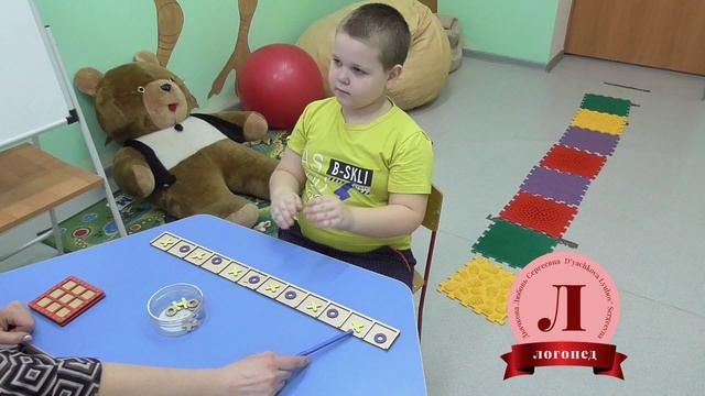 Крестики-нолики и помпоны в помощь дефектологу