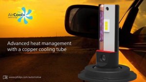 LED Philips Ultinon Rally 3550 (3551): High - Power Ultra - Bright LED Headlights