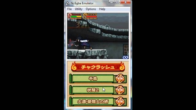 naruto shippuden shinobi rumble walkthrough last pt смотреть онлайн