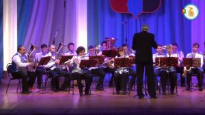 Цыганочка - Духовой оркестр.