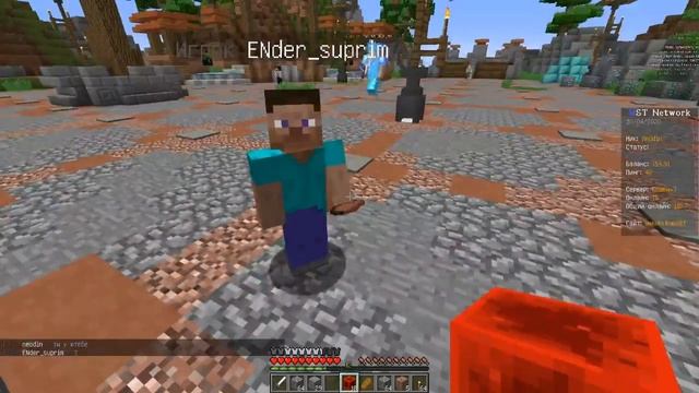 Minecraft. Анархия. Сервер MST Network. Выживаю без доната. смотреть онлайн