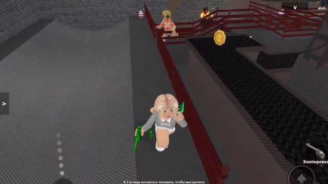 ?мини трата+gameplay||roblox, mm2? смотреть онлайн