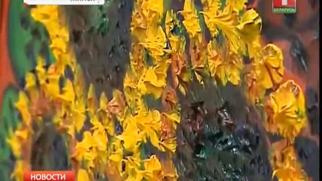 Художественный мост более чем в 13 000 километров смотреть онлайн