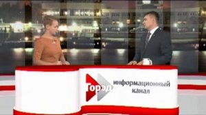 Институту физической культуры и спорта 50 лет!