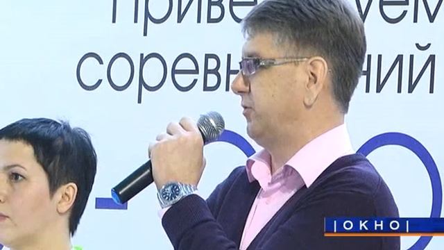 Детский спортивный праздник в бассейне поселка Каменоломни смотреть онлайн