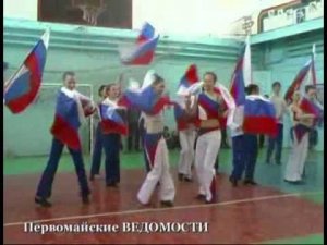 Бокс открытие соревнований.