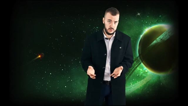 Экзорцизм в Космоэнергетике