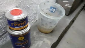 Новый полиуретановый грунт (тест)