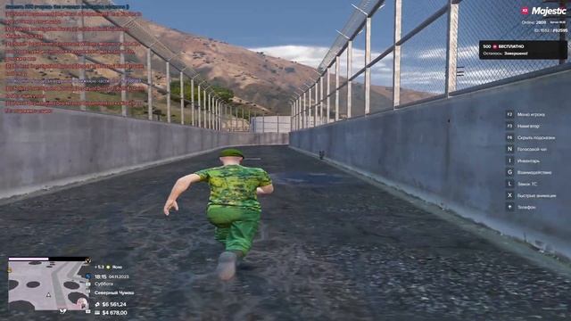 2 круга по кишке смотреть онлайн