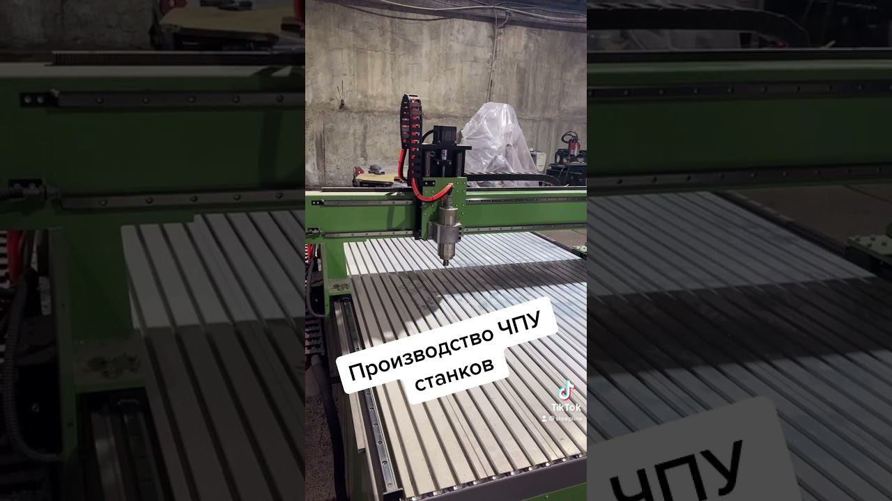 Очередной рабочий день компании STEEPLINE. Производство фрезерных станков с ЧПУ смотреть онлайн