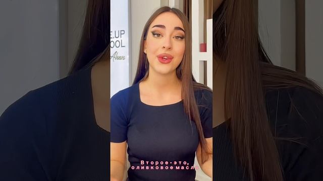 КАК БЫСТРО ОТРАСТИТЬ БРОВИ?! смотреть онлайн