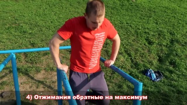 Сколько Раз За 1 Подход Я Подтягиваюсь?!★ смотреть онлайн