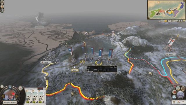 Total War Shogun 2 Ходзе Легенда 03_x264