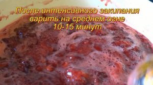 Джем (Варенье). Джем или Варенье - Самый Простой и Полезный Способ Приготовления. Рецепт/Jam
