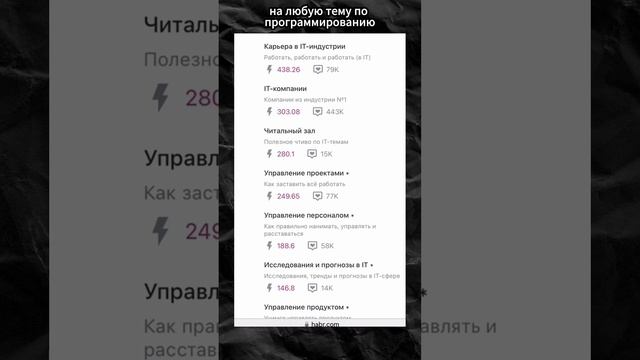 Полезный сайт для программистов