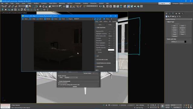 Настройка солнечного света с нуля. в CoronaRender смотреть онлайн